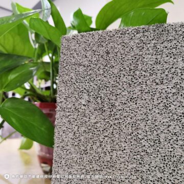 朝欽節(jié)能保溫廠家發(fā)泡水泥保溫板以科技創(chuàng)新求發(fā)展，以質(zhì)量求生存