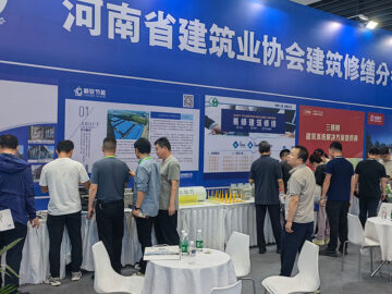 朝欽節(jié)能參展2025中國(guó)鄭州筑博會(huì) | 自主創(chuàng)新產(chǎn)品助力綠色建筑發(fā)展，防火門(mén)芯板彰顯安全環(huán)保新突破